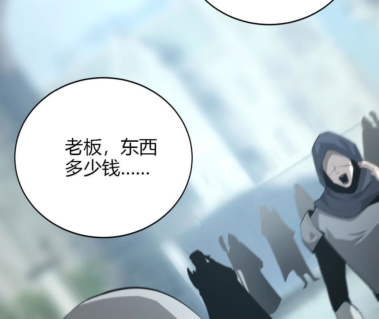 129