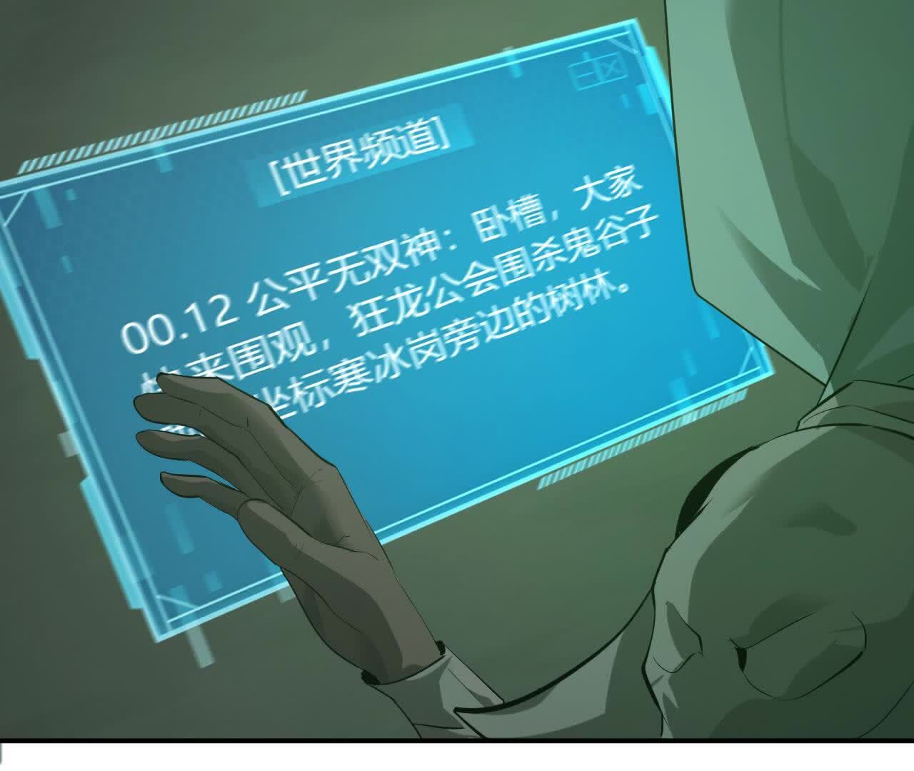 150