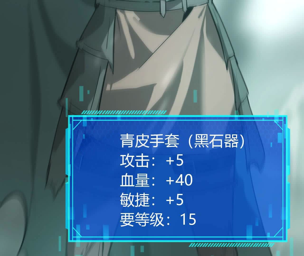 154