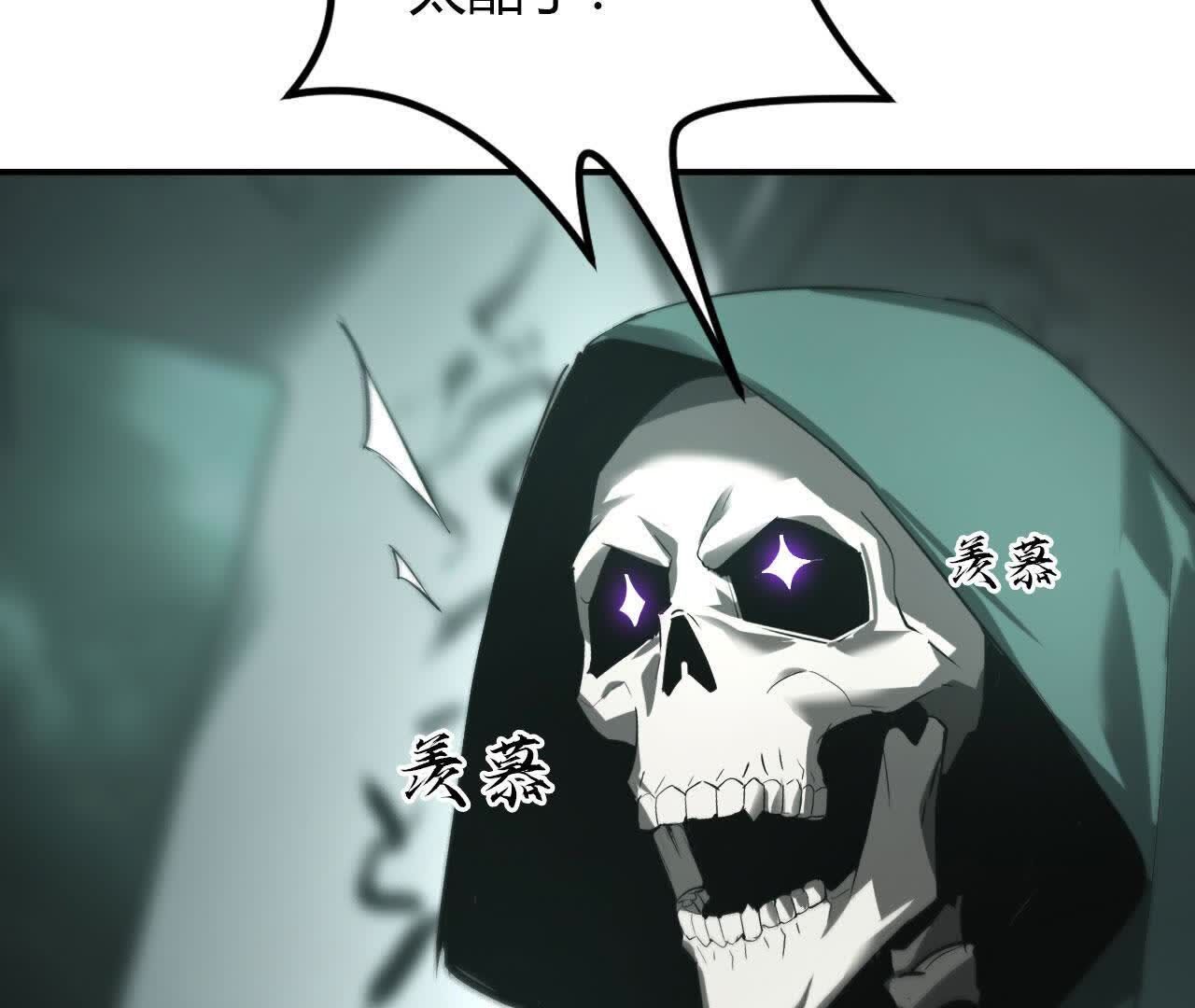 147