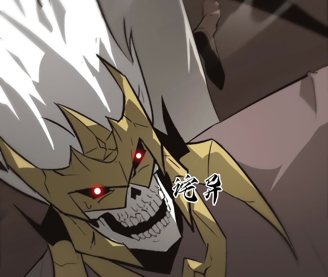 142