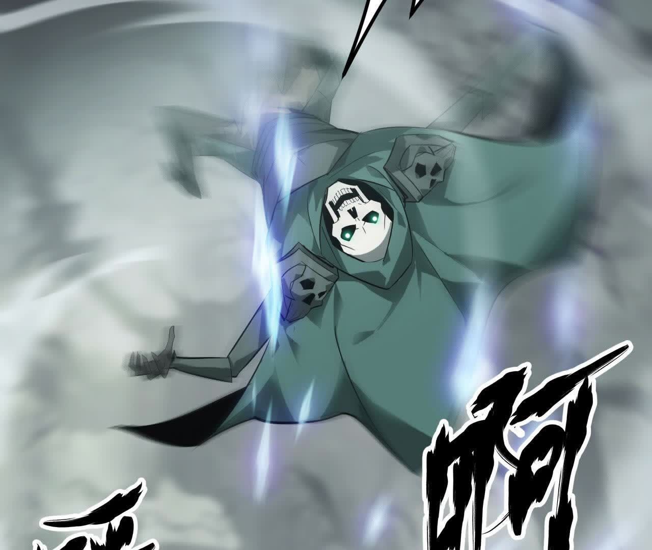 76