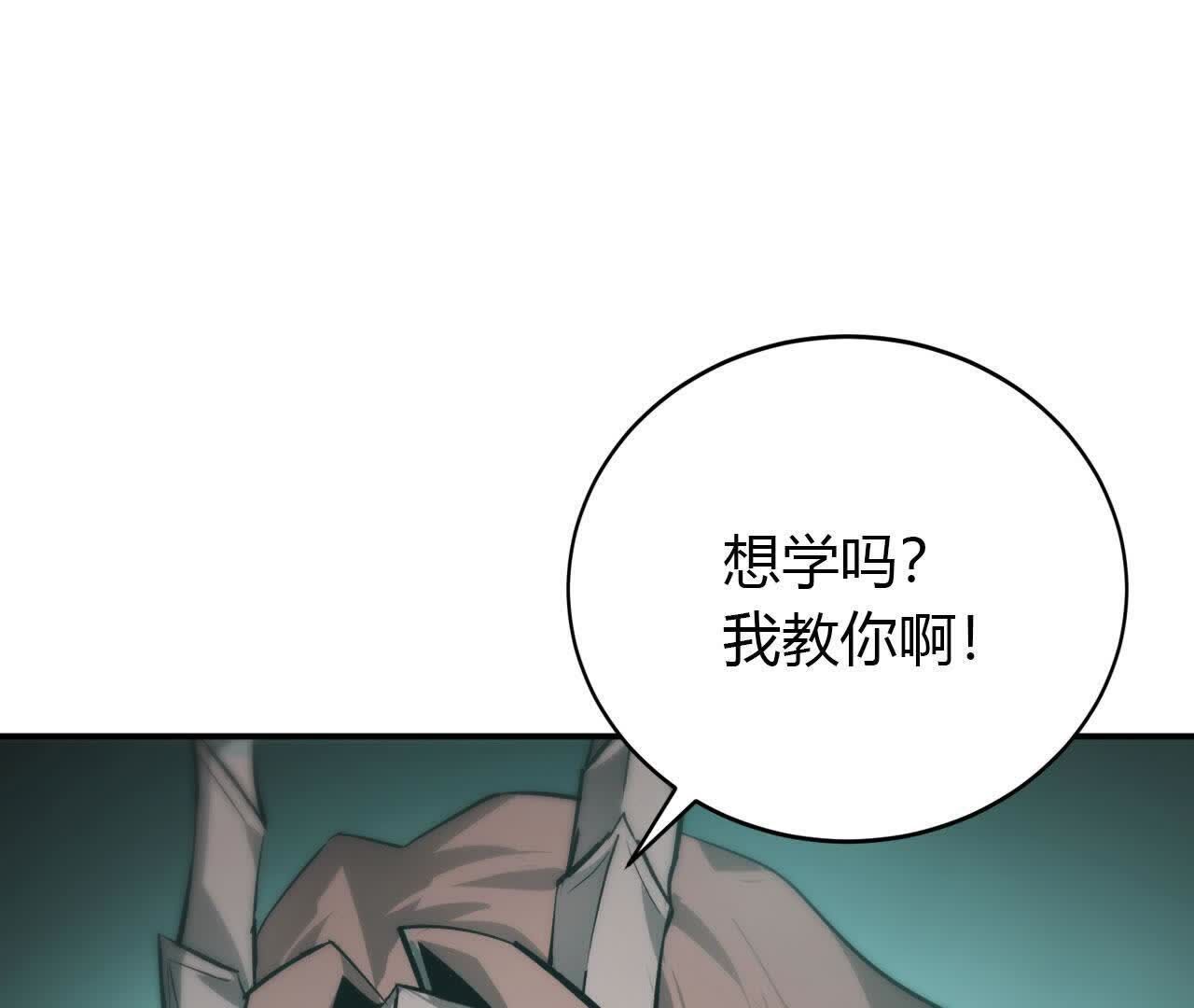 149