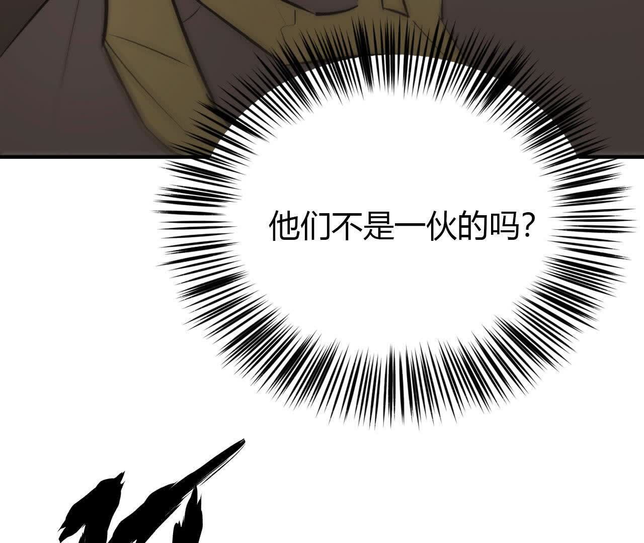 143