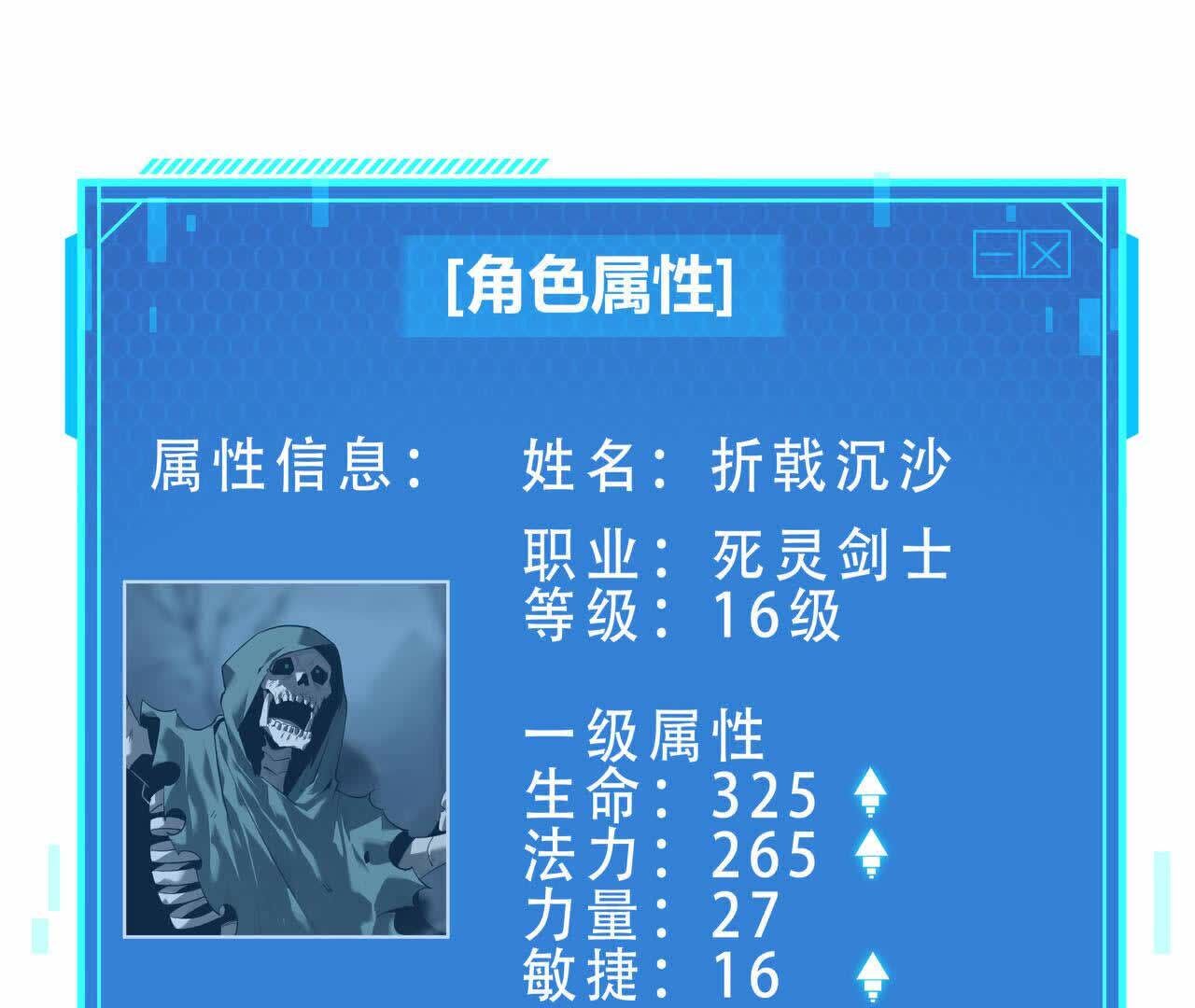 157