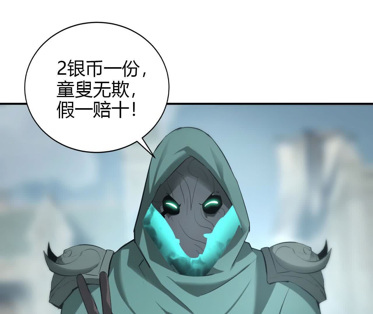 137