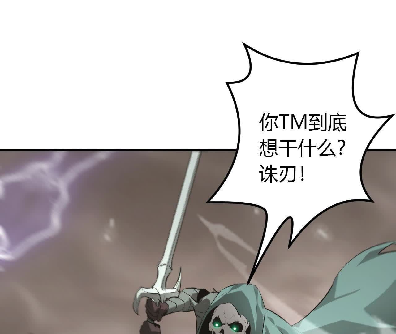 147