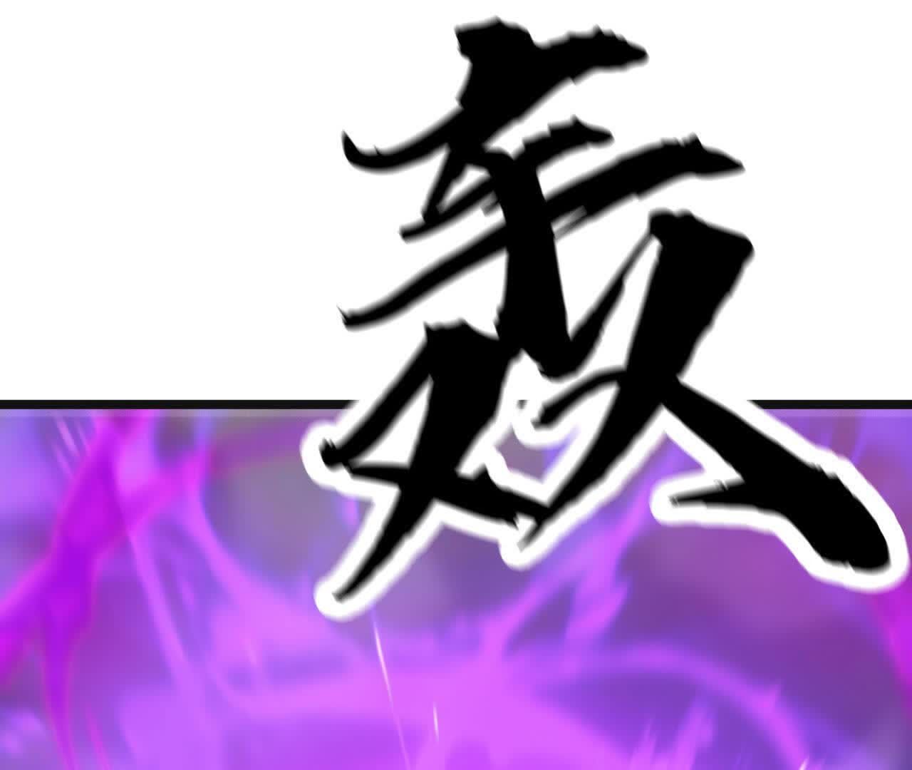 87
