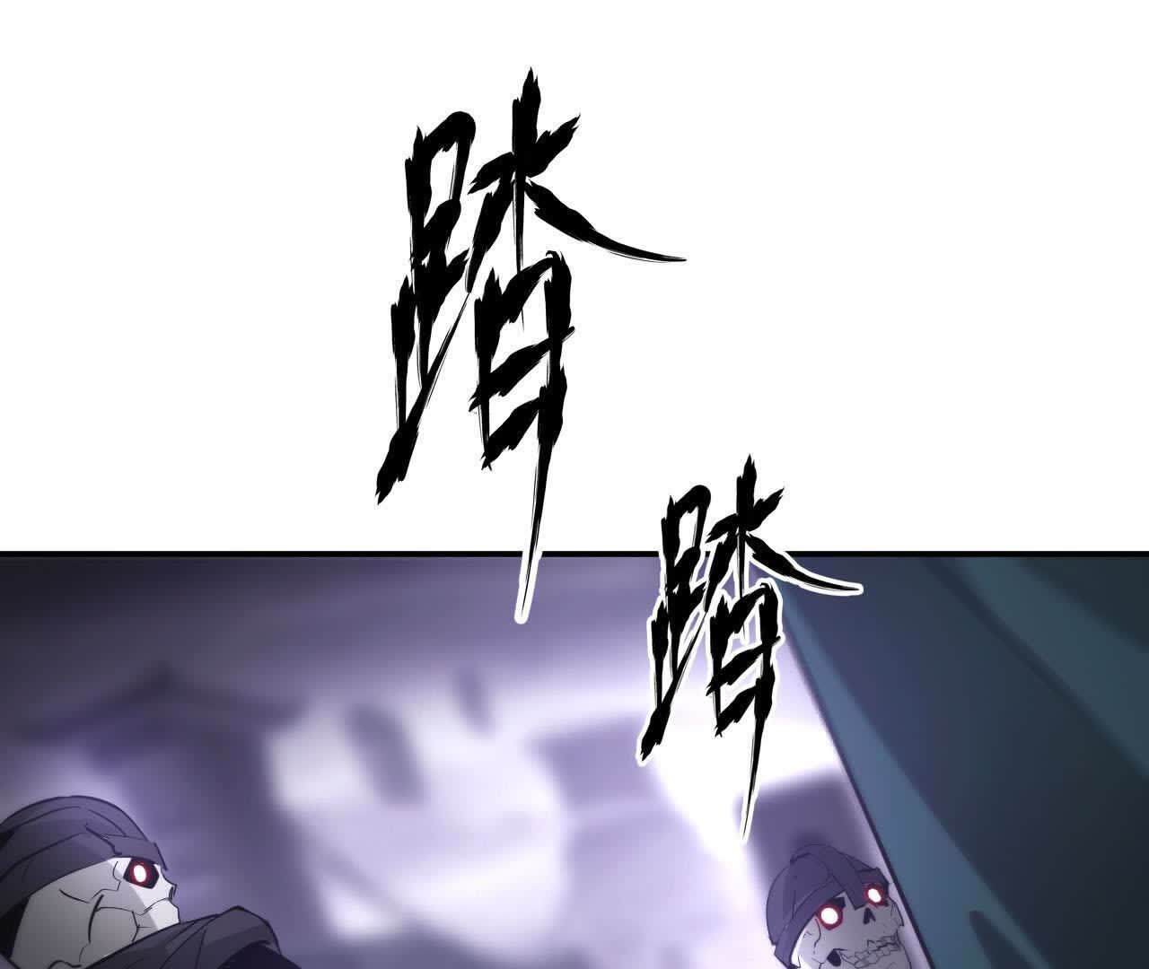 161