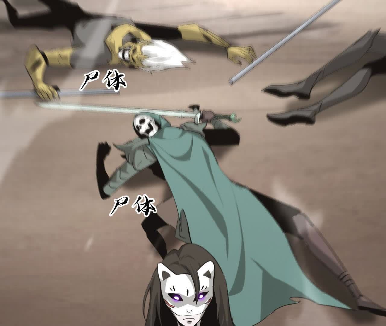156