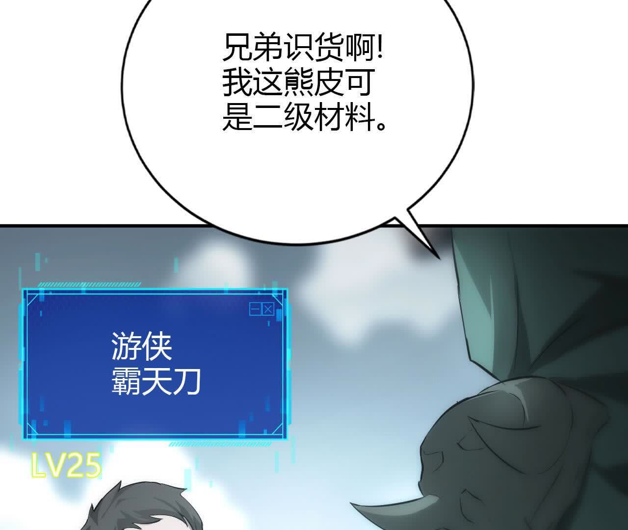 145