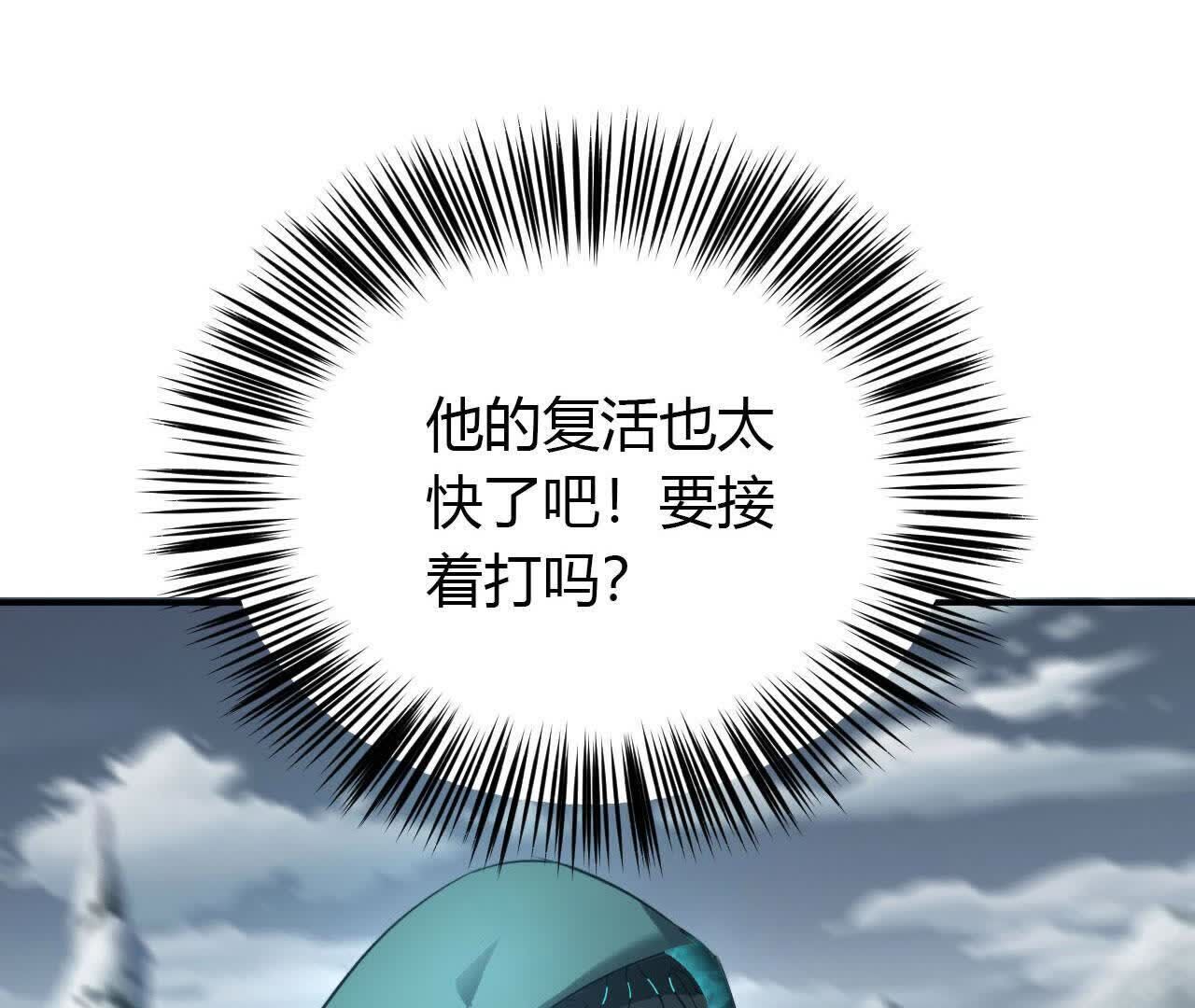 162