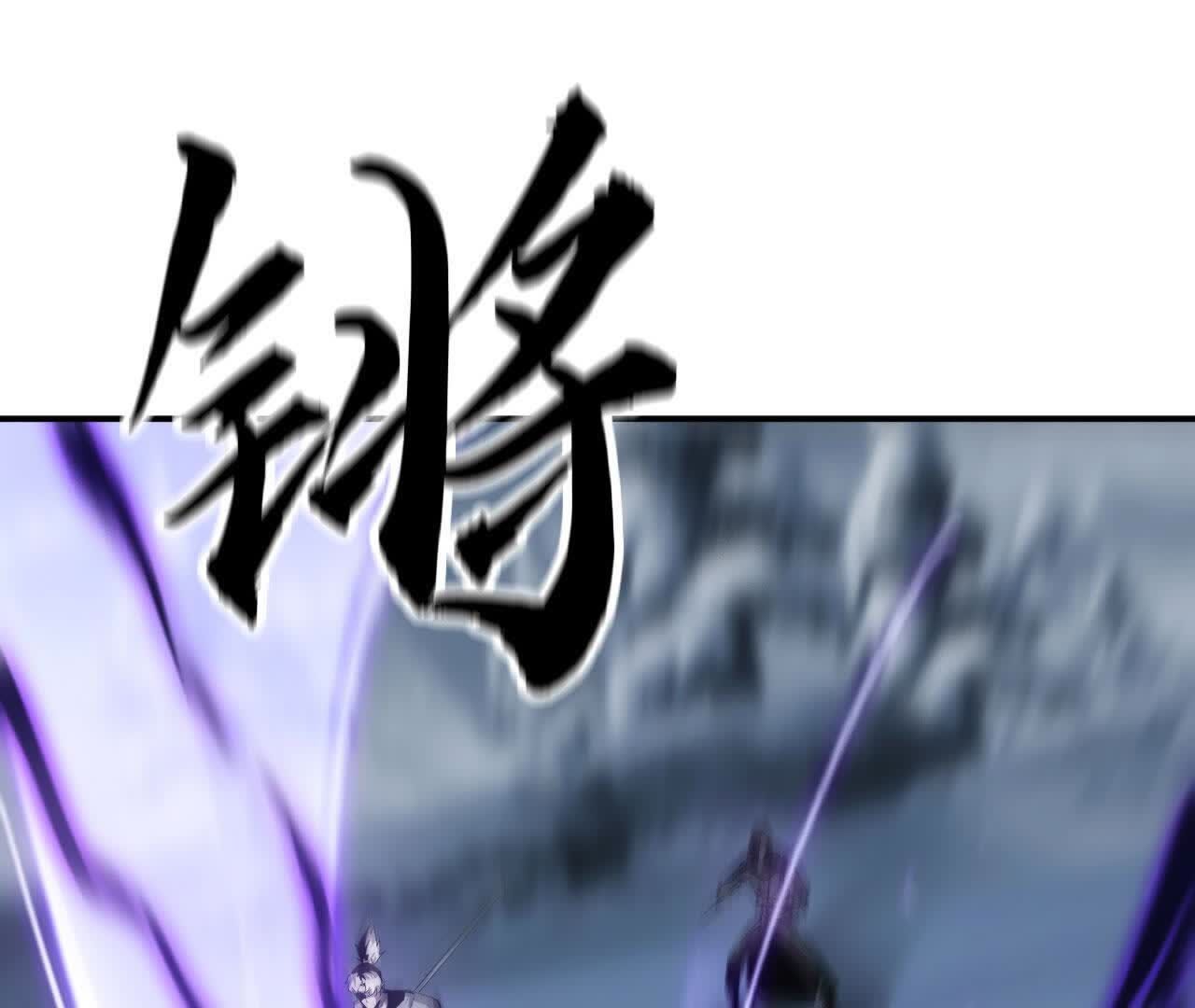 170