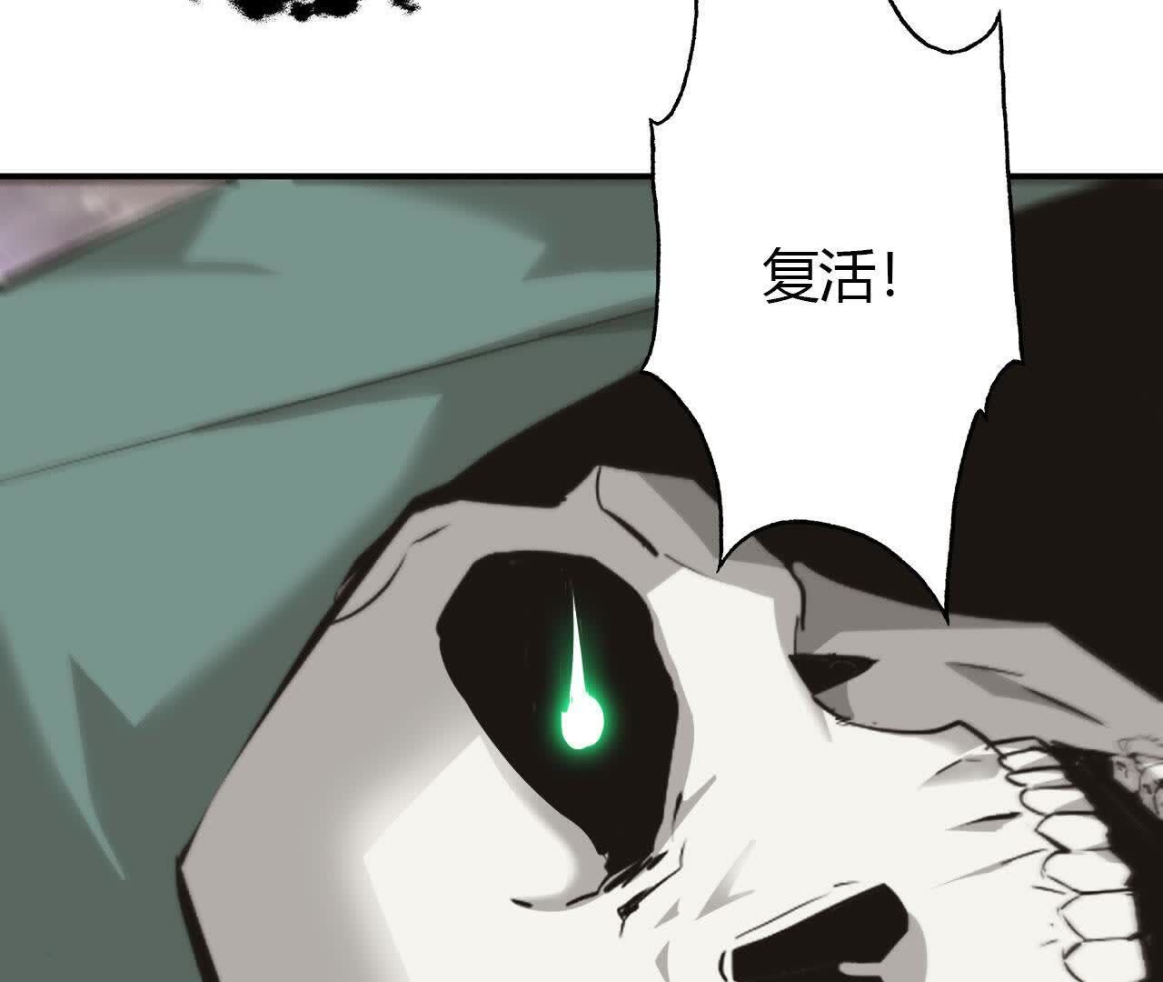 166