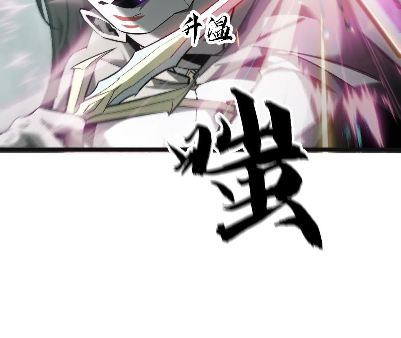 106