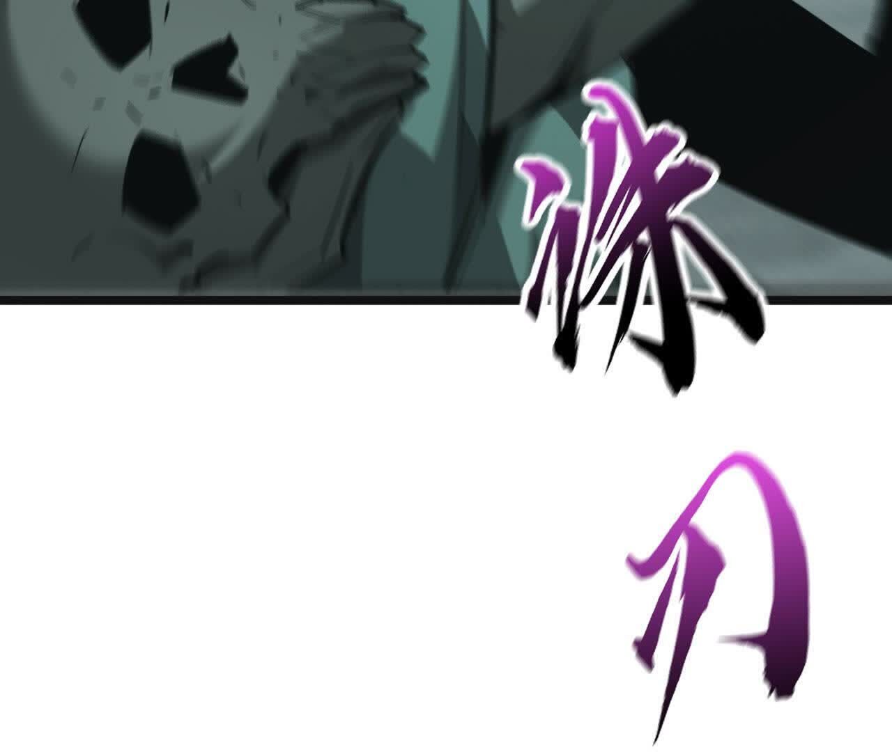 113