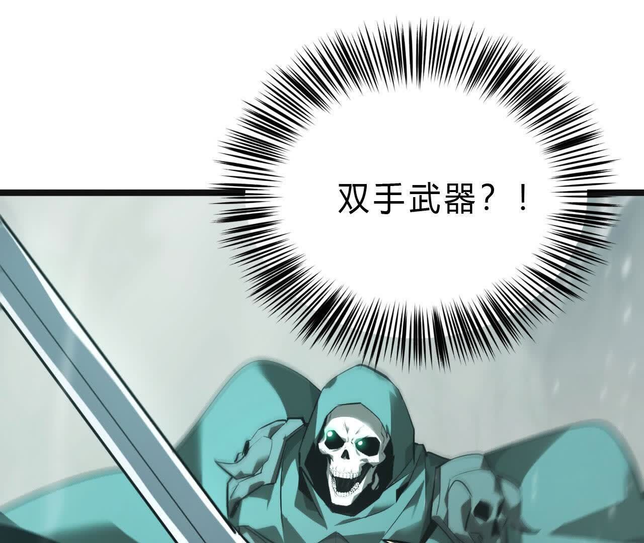 117