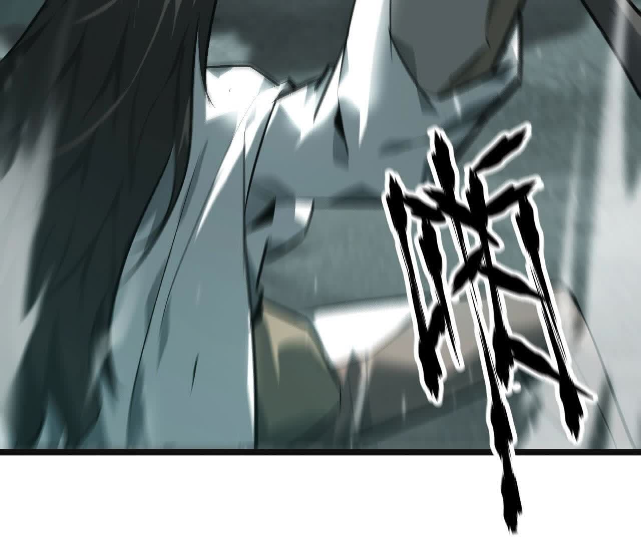 119