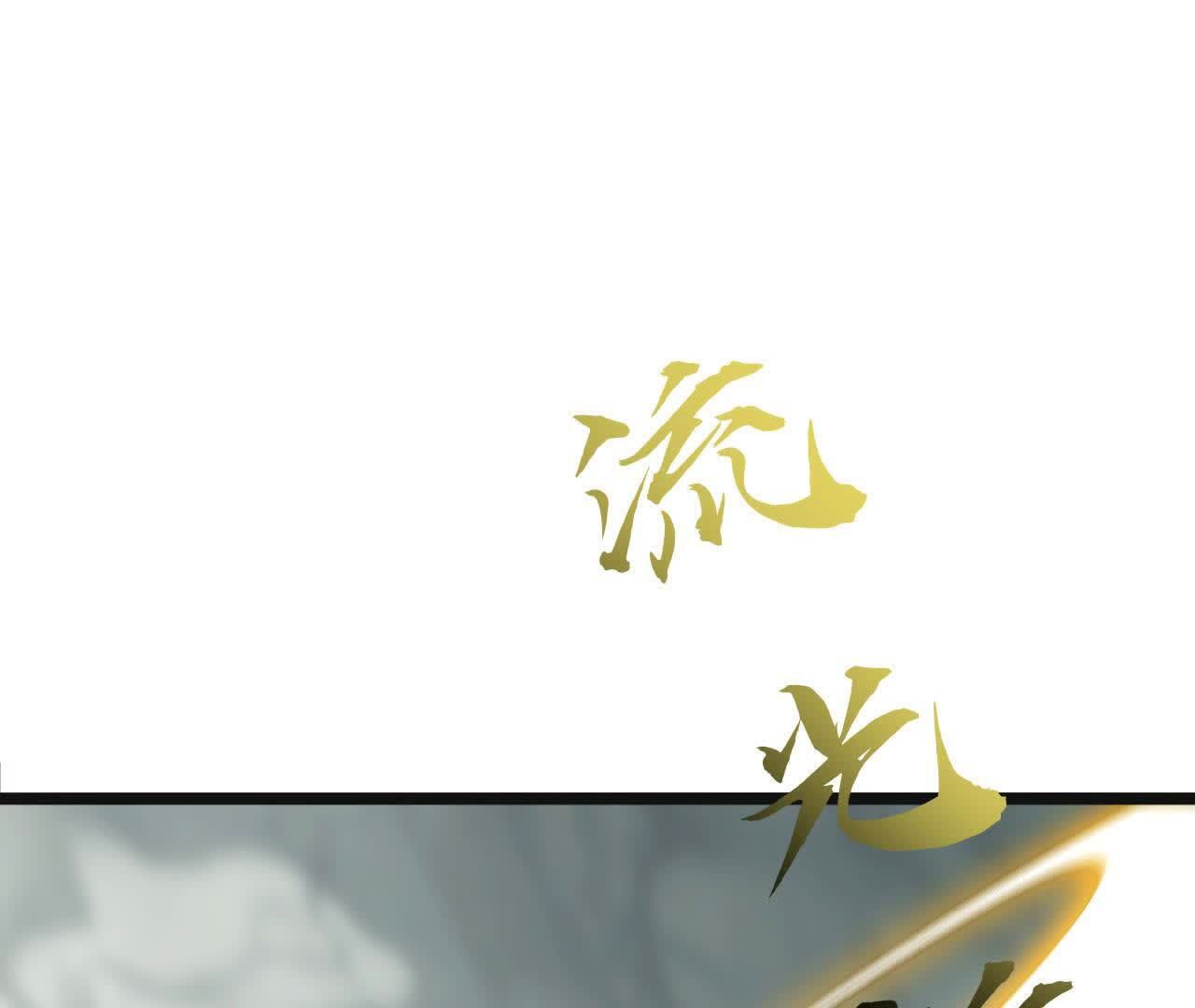 120
