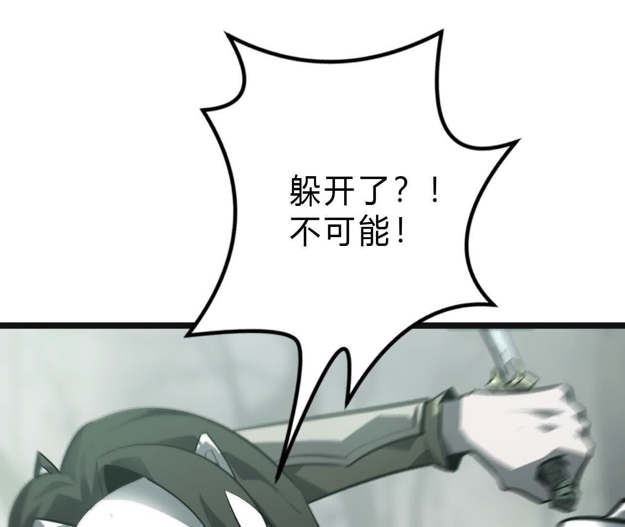 126