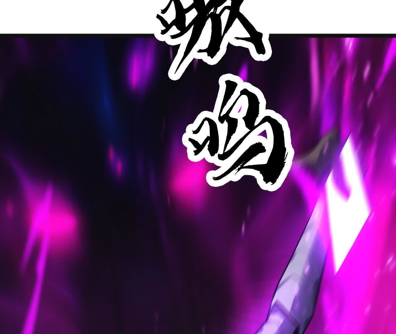 132