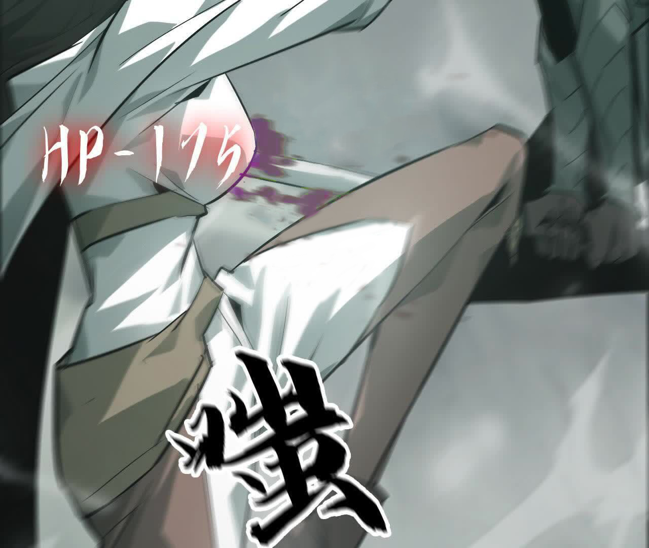 143