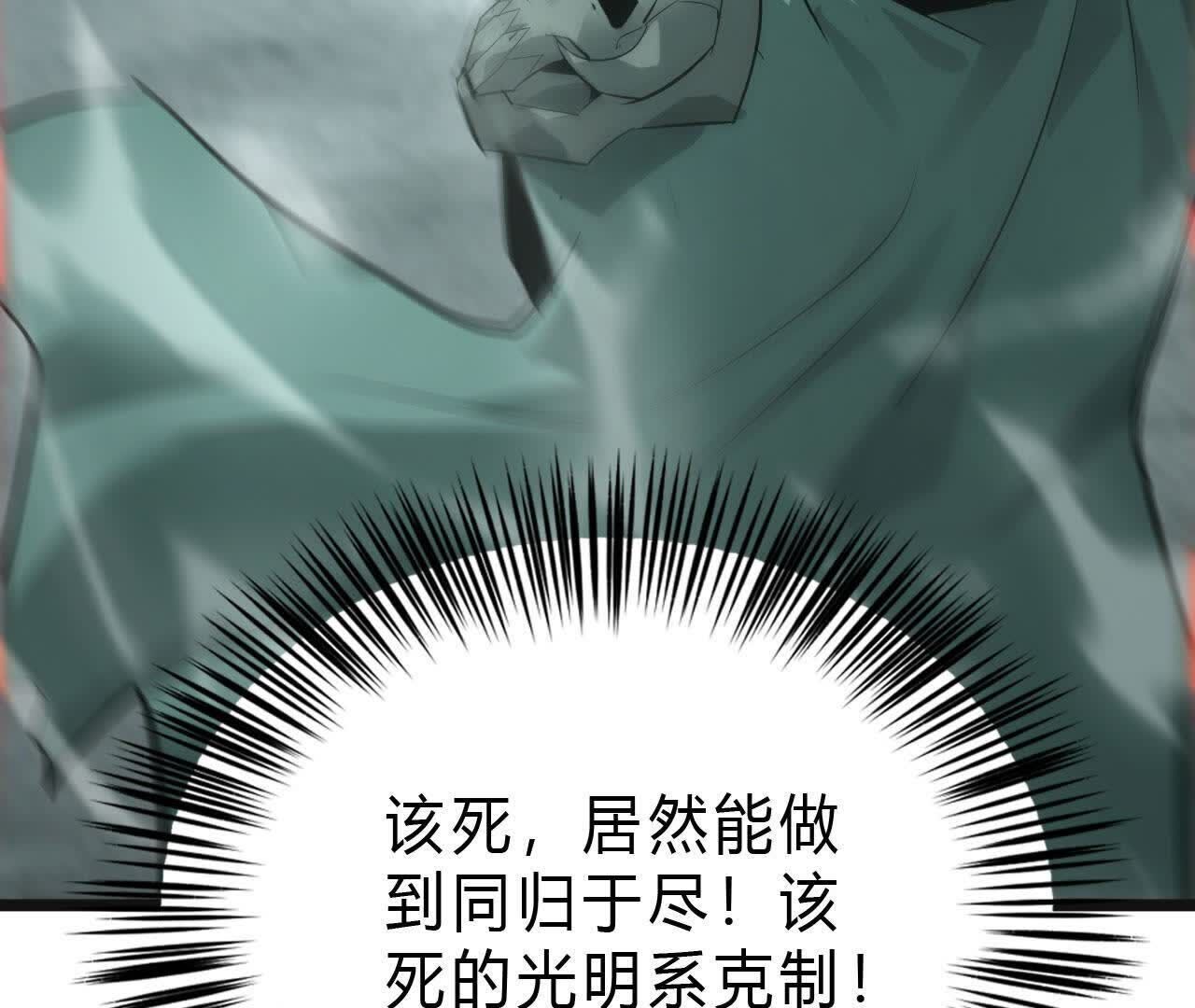 147