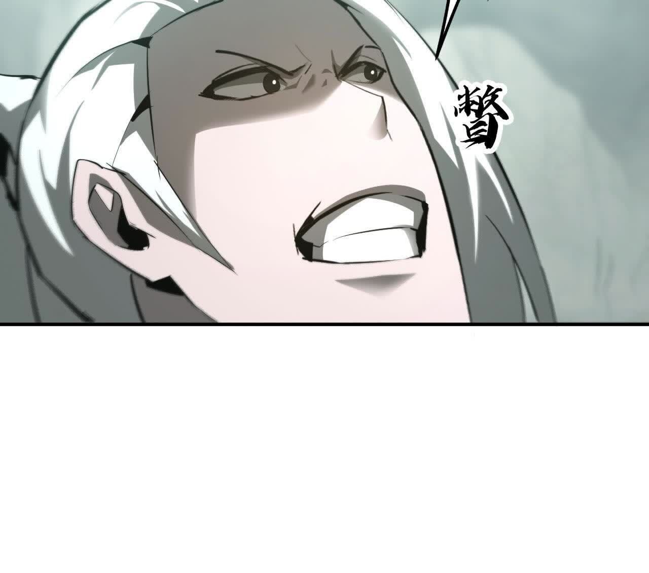 79