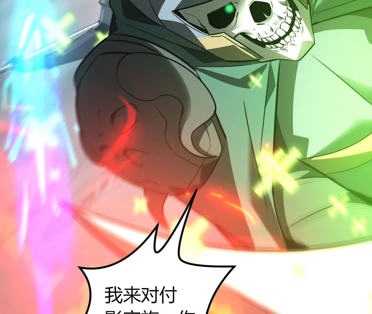 47