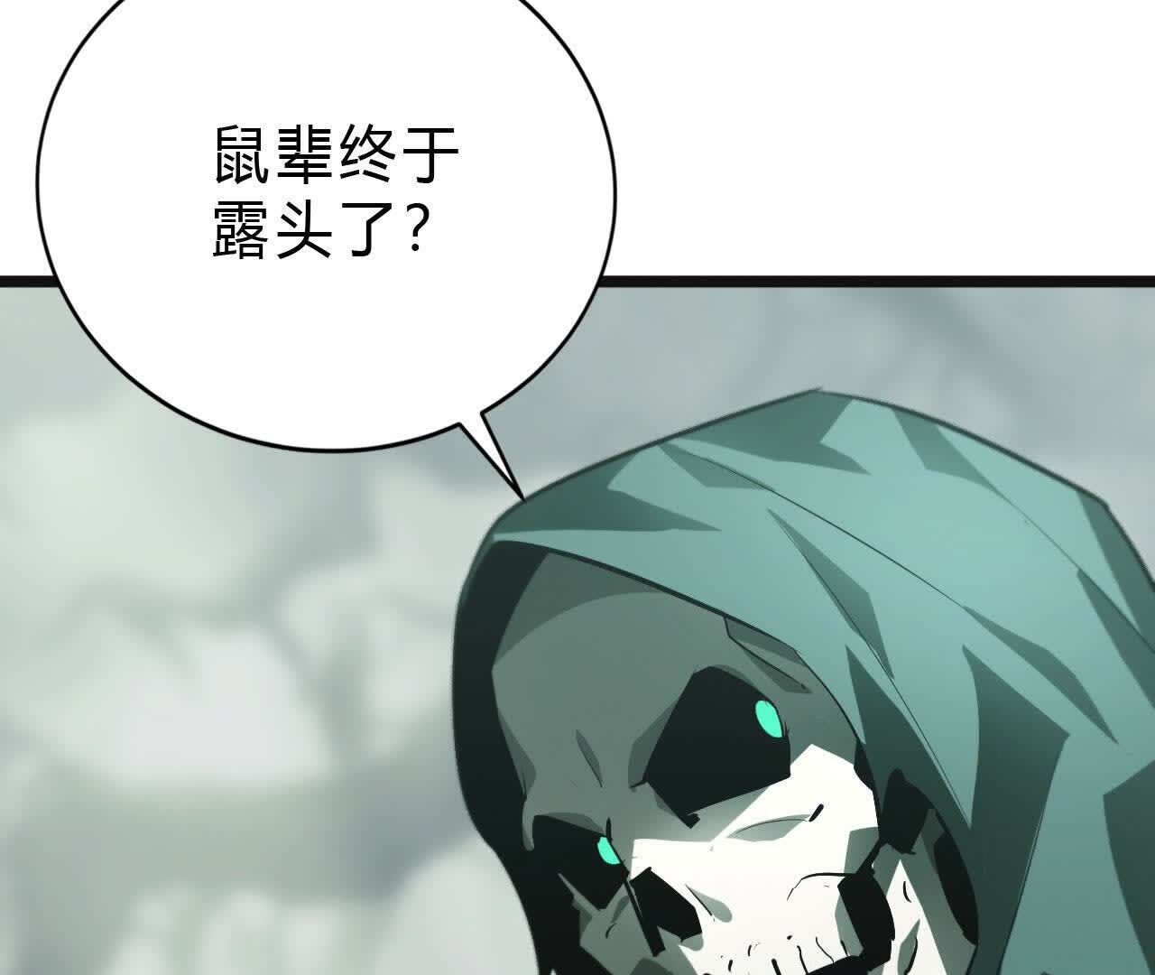 168