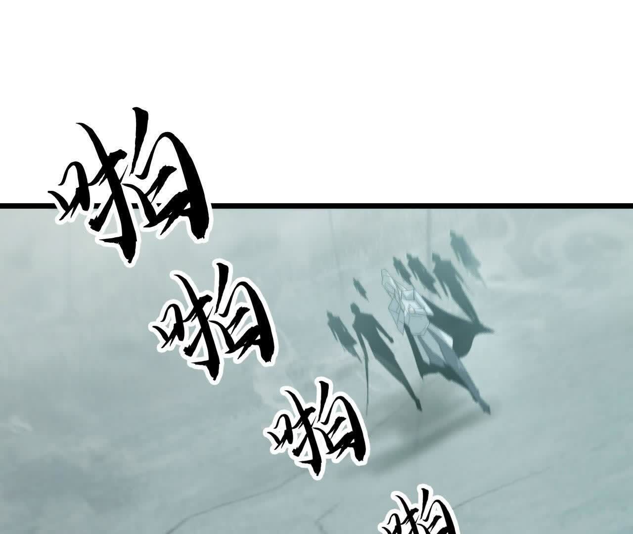 171