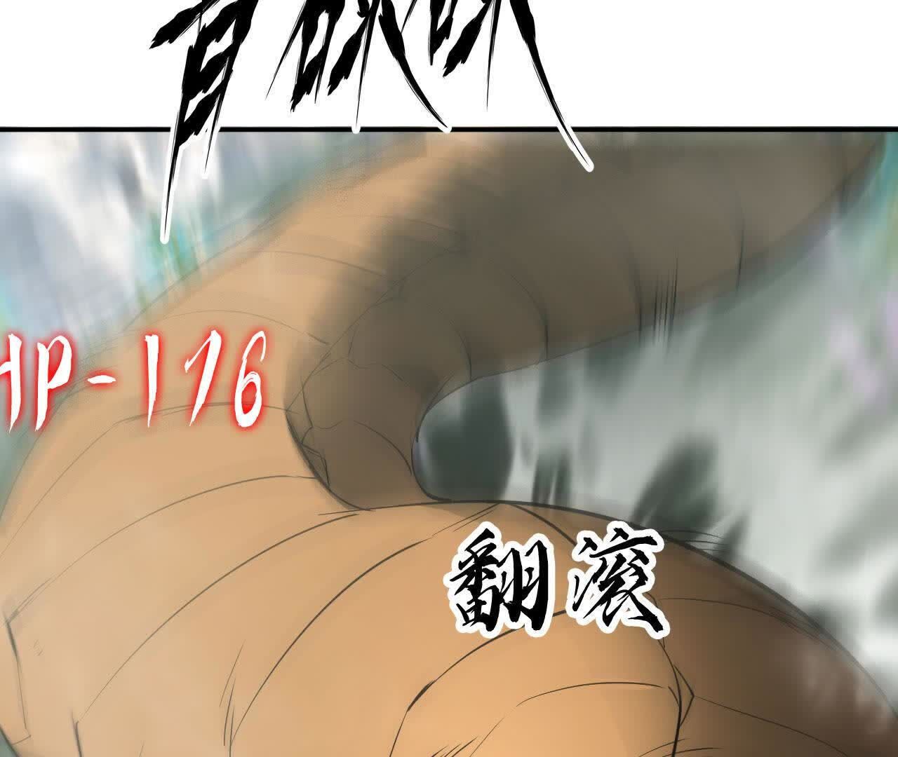 74