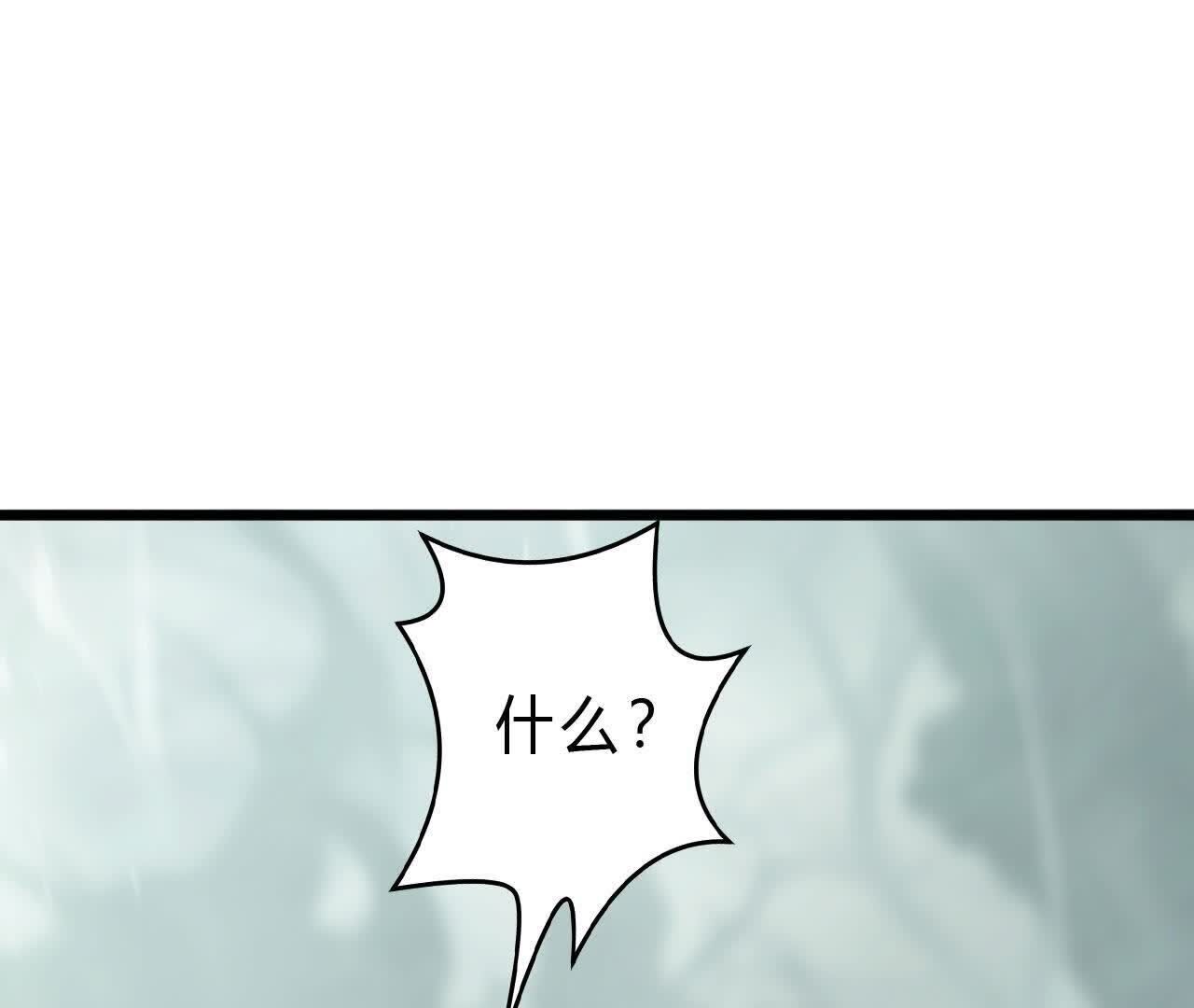 180