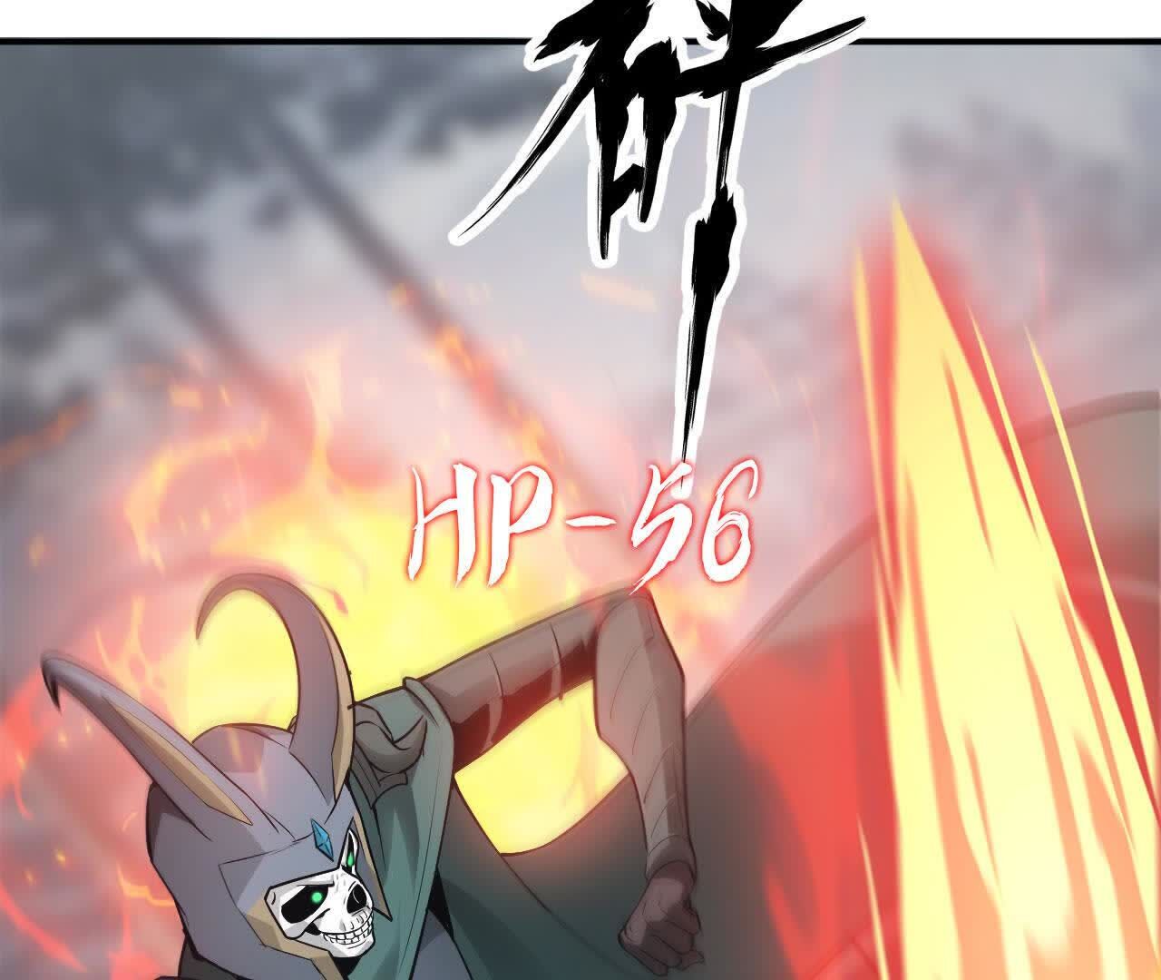 75