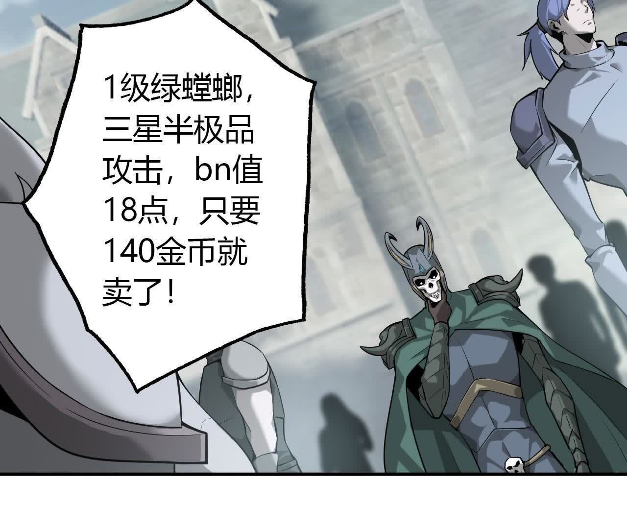 59