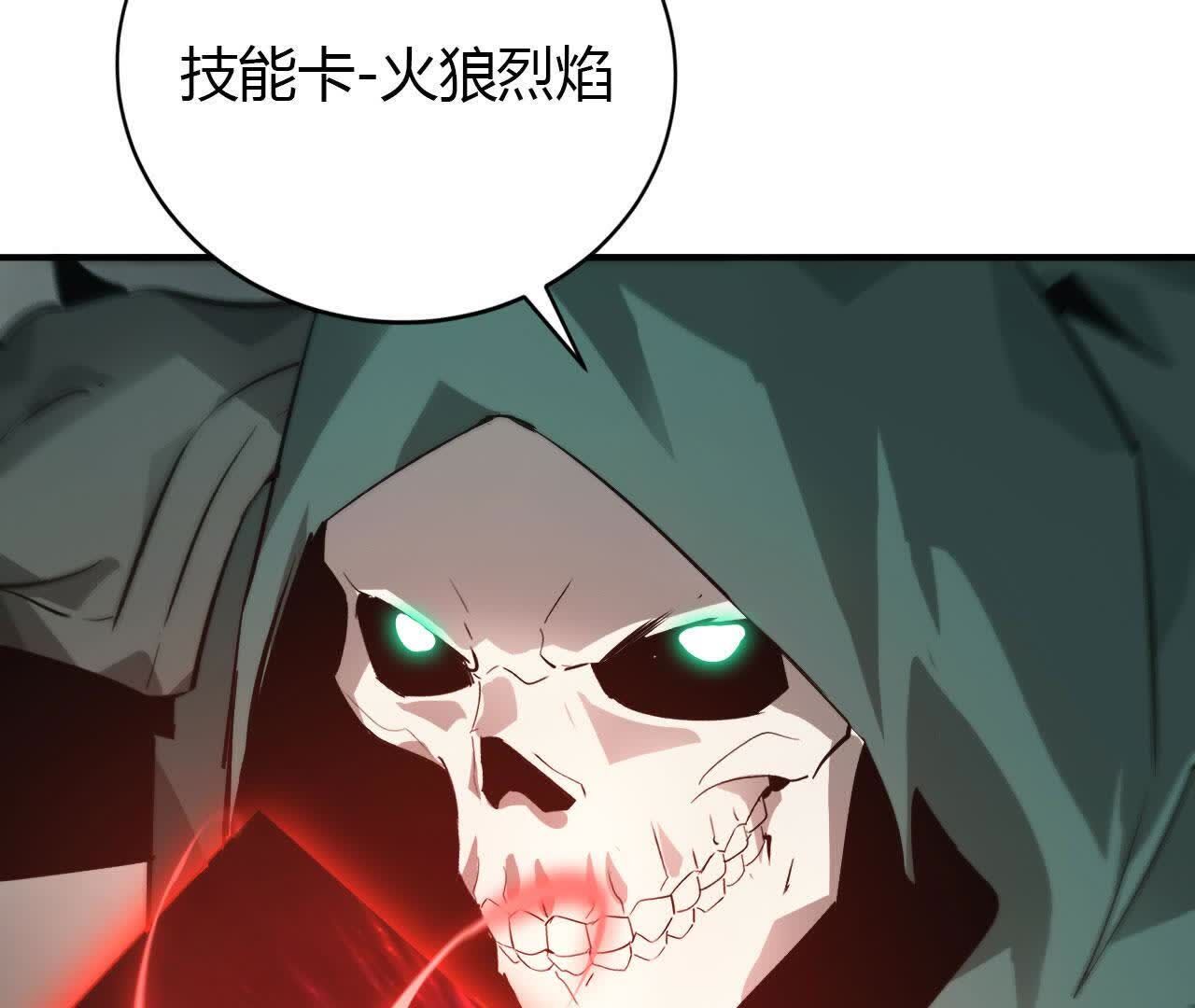 120