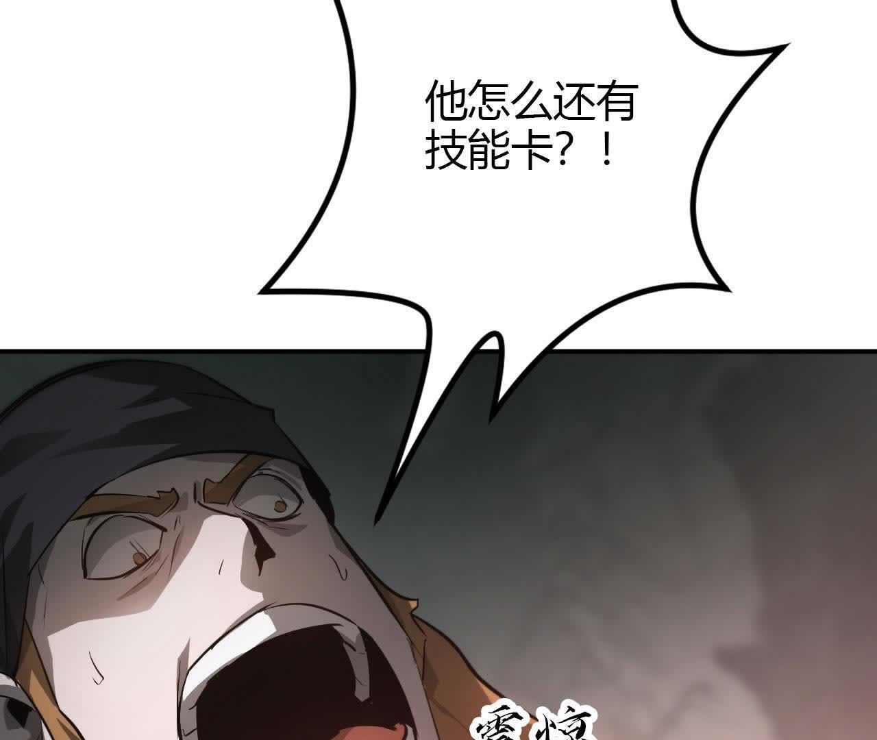 122