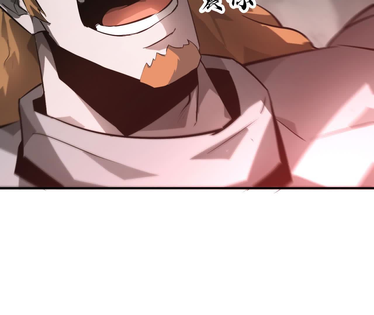 123