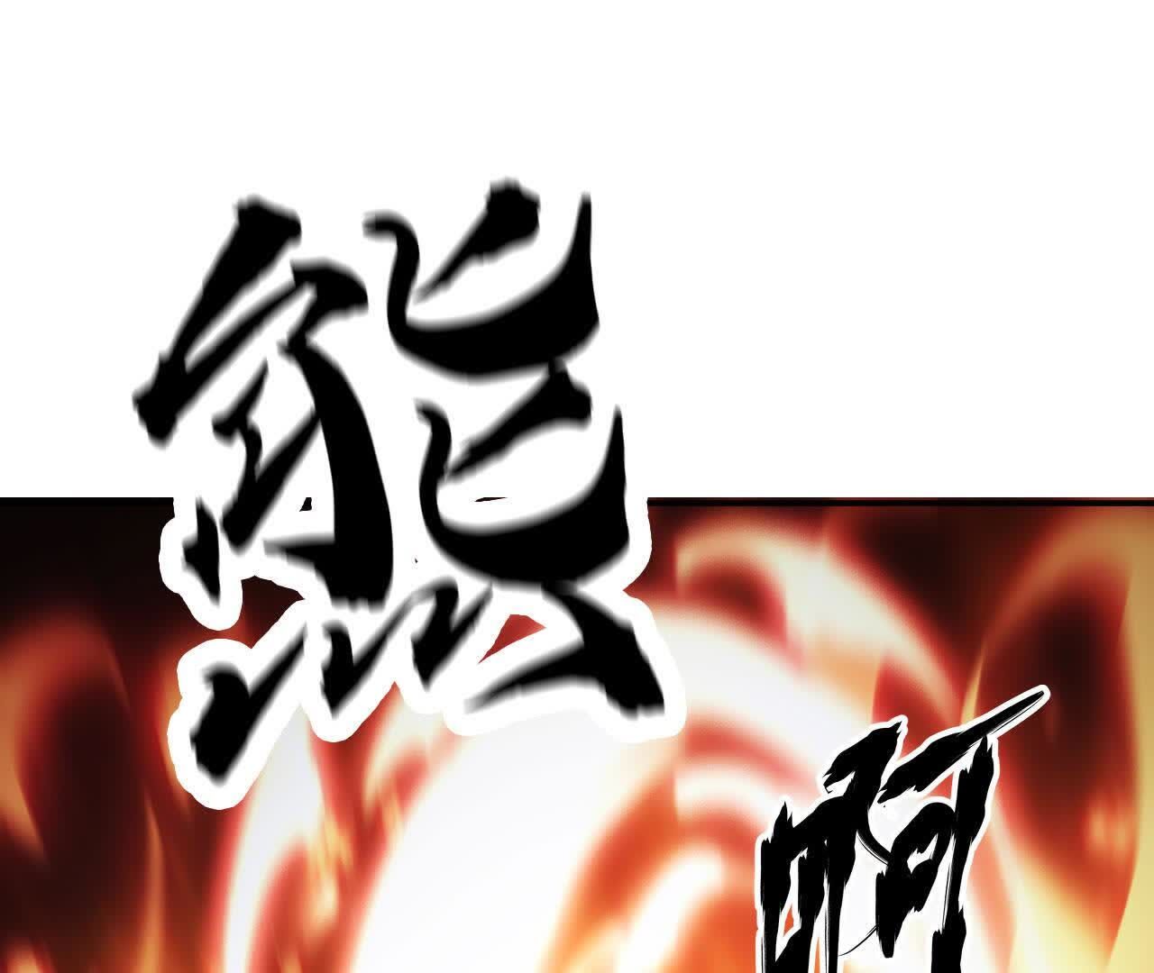 124