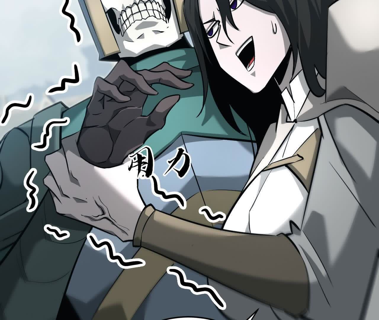 73