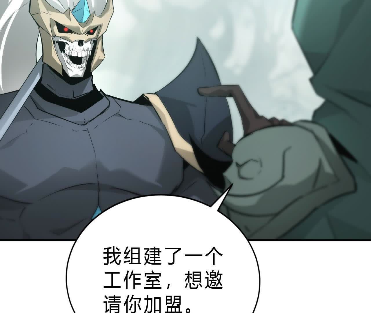 103