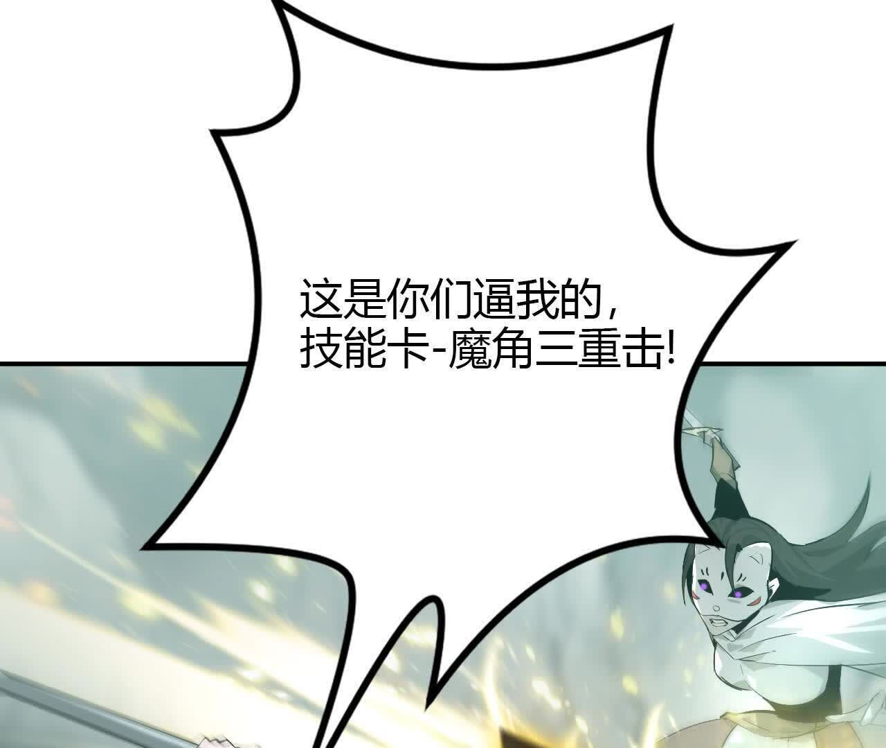 131