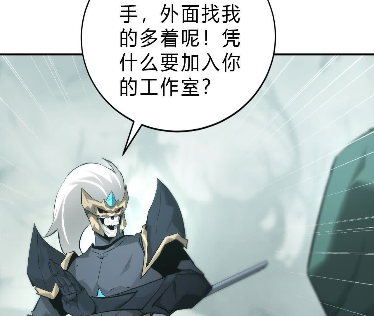 107