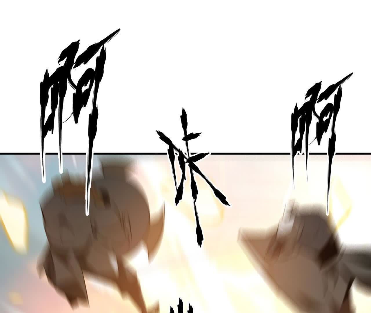 94