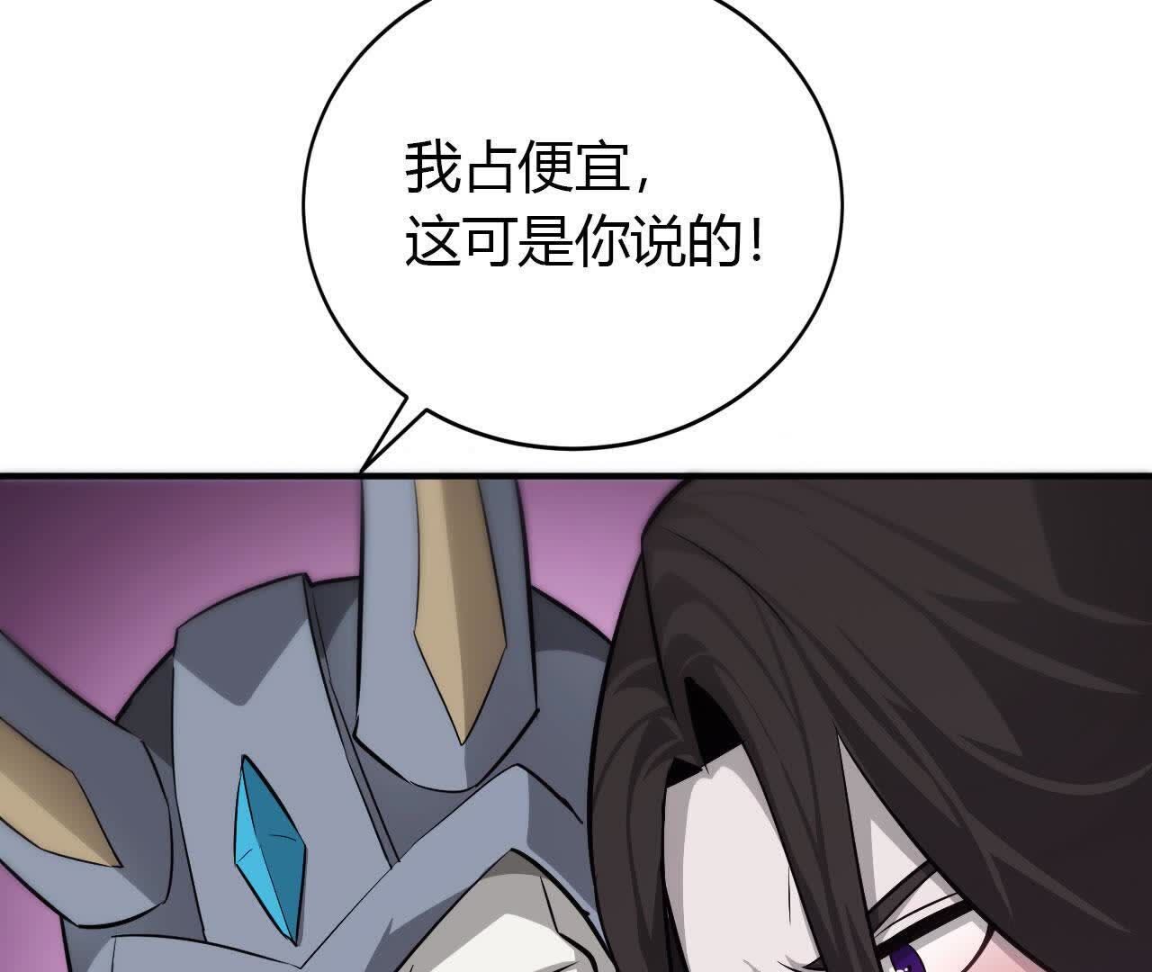 78