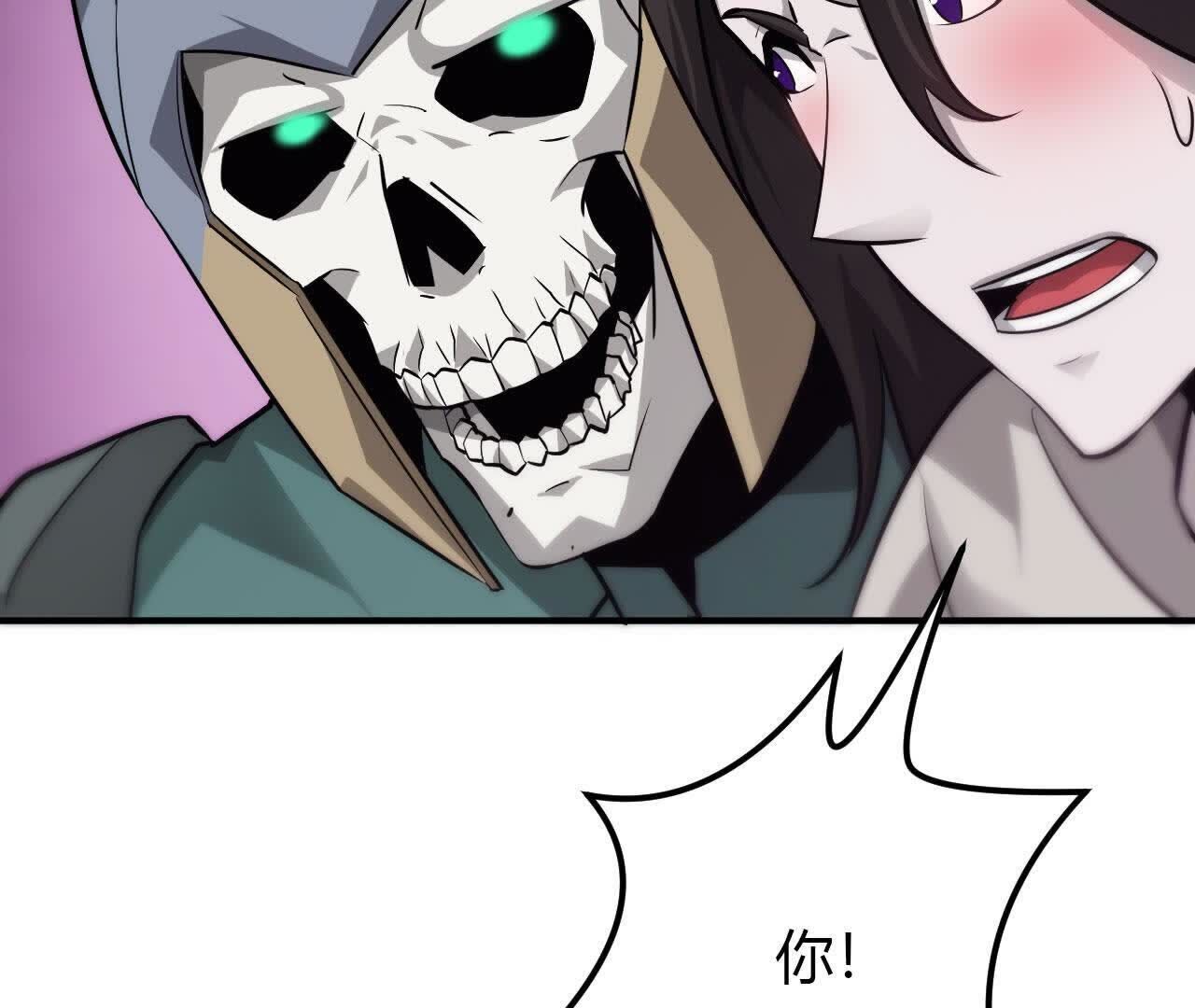 79
