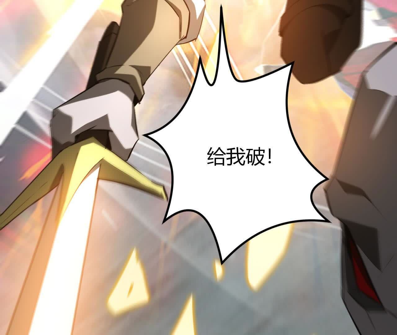 96