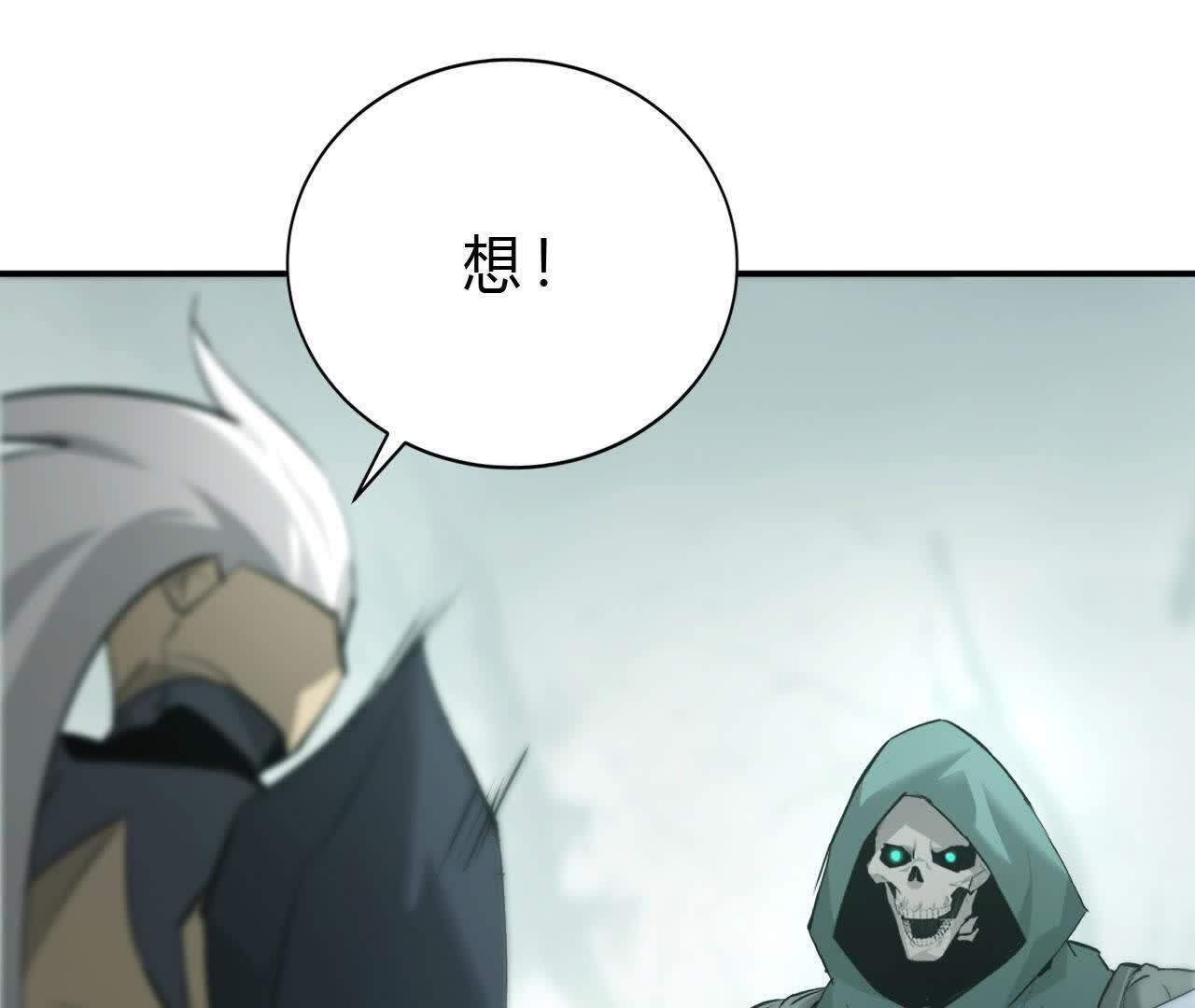 110