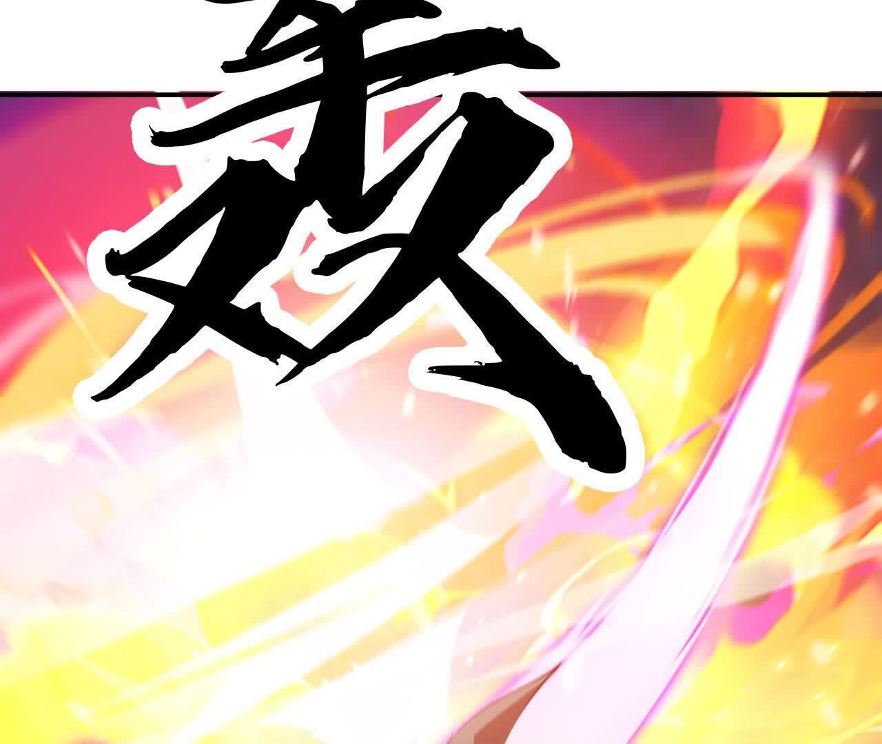 91