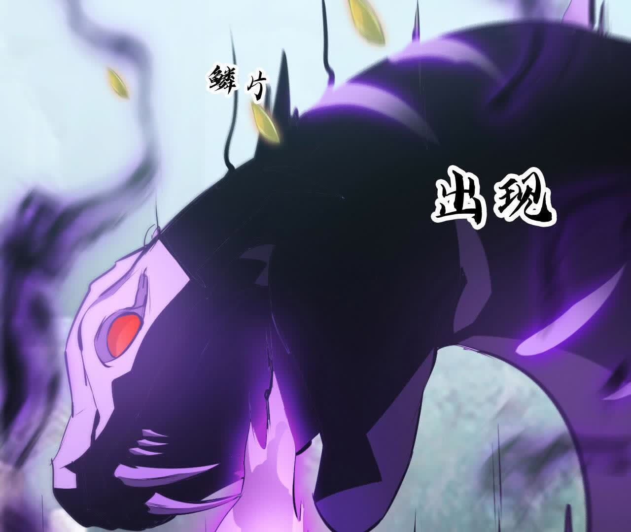 103